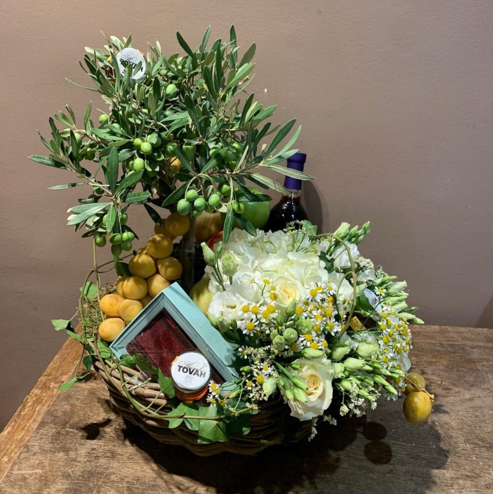 Panier cadeau Olivier