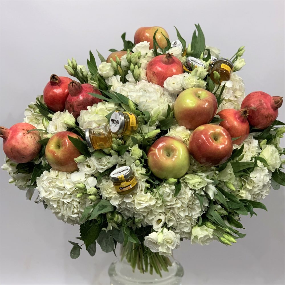 Le bouquet fruité