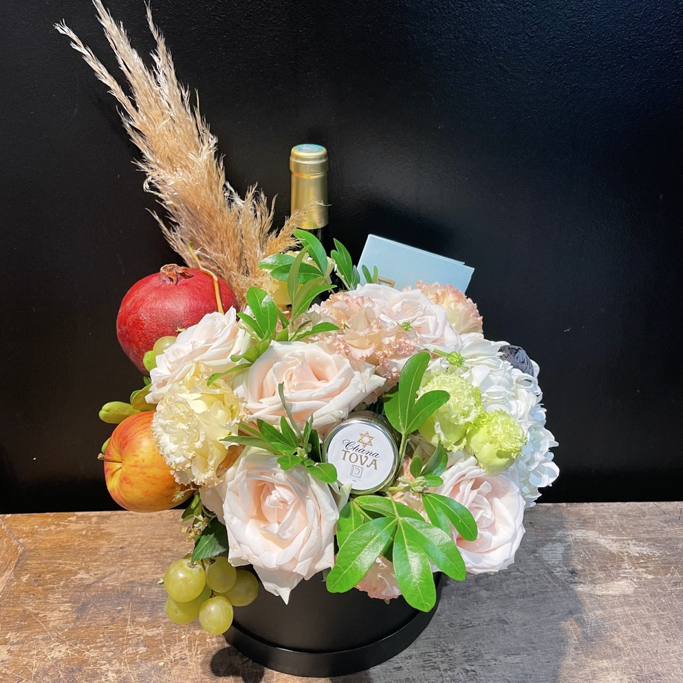 La boite fleurie gourmande